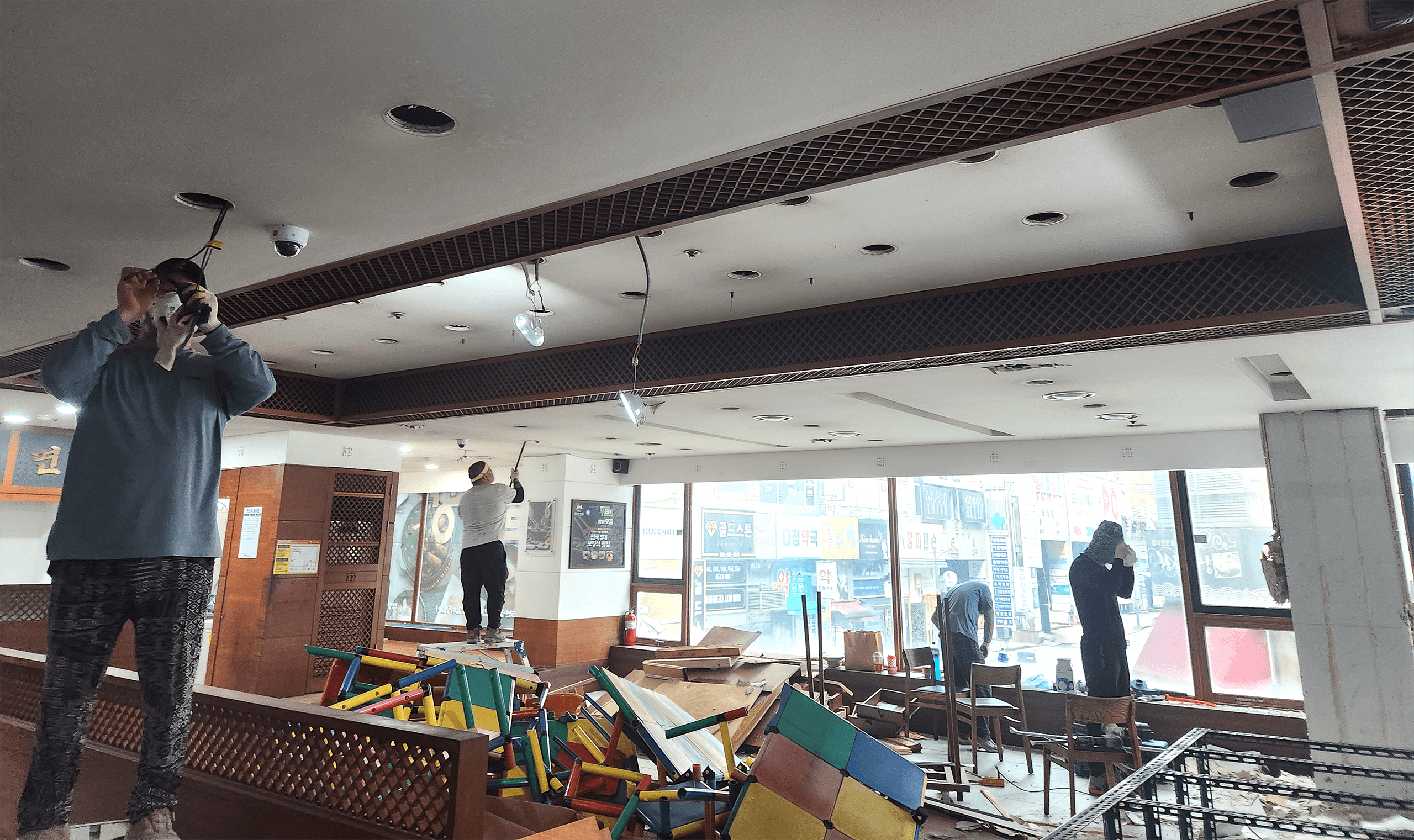 상가와 주거공간 인테리어 내부 철거